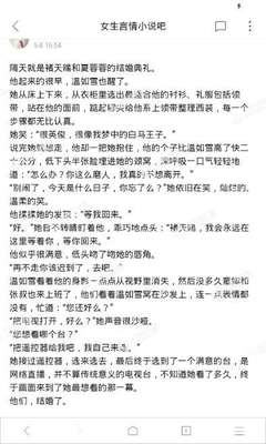 ag贵宾厅游戏账号